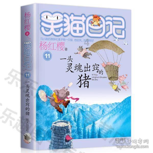 影视工厂