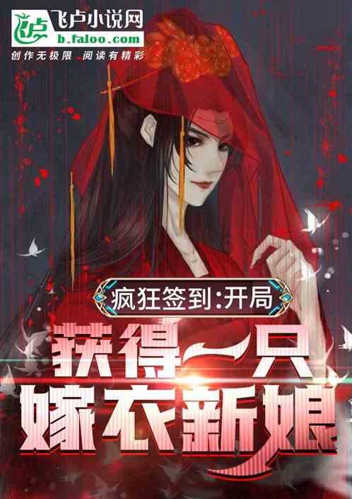 球球大作战下载最新版