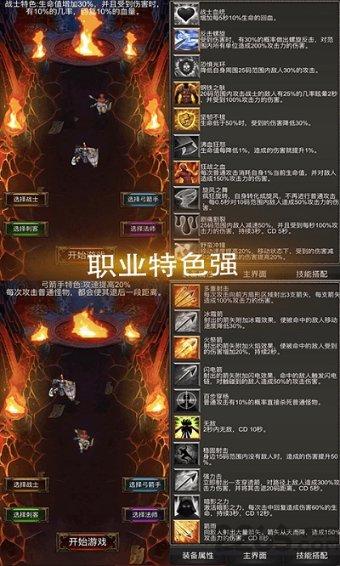 探索科技知识,加入全年日出日落时间查询表星球平台吧!