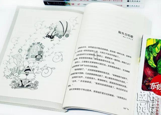次元喵