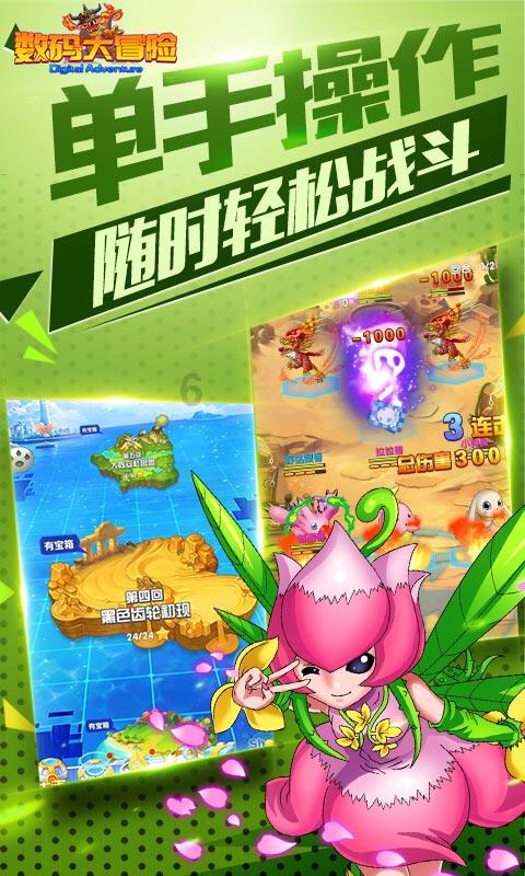 解惑小蜗牛,在什么什么旁边用英语怎么说问答平台