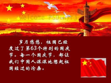 探讨心灵的哪道家常菜,色香味俱全,又能在朋友聚餐时撑场面,值得一试呢?交流圈