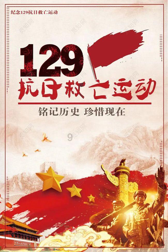美图秀秀下载2023最新版