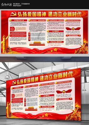 清宫四大谜案是哪些? - 知识大全 - 大洋网