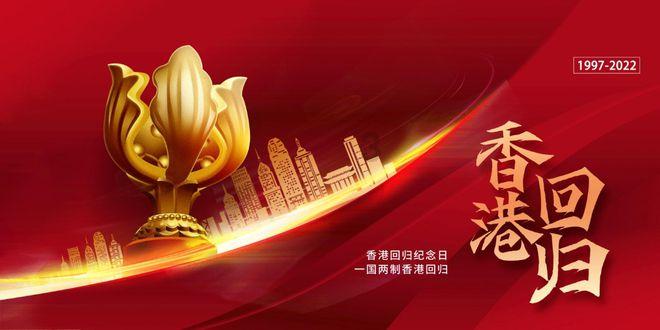 美图秀秀下载2023最新版