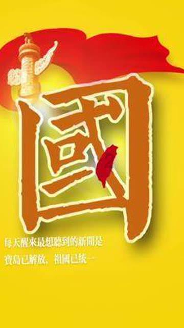脑洞小老弟无实名认证