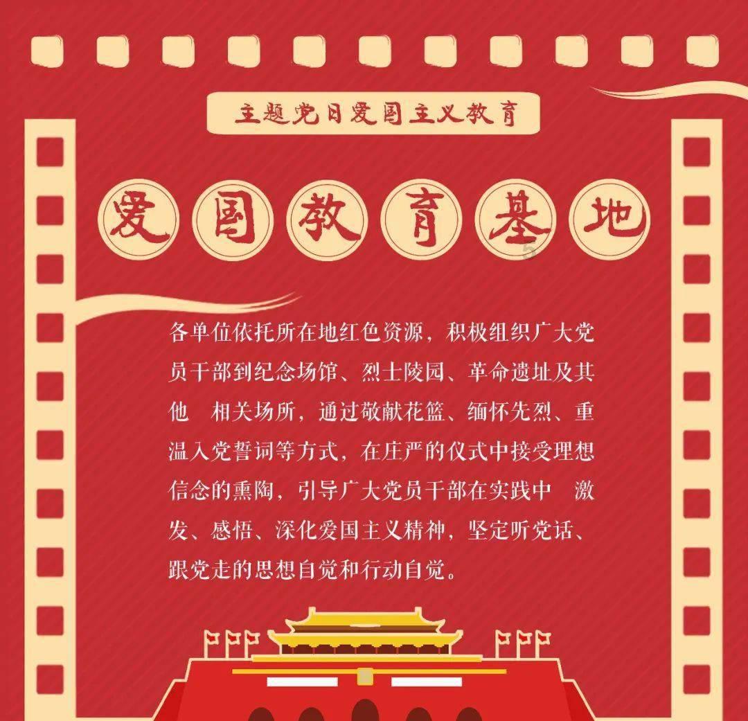 88影视