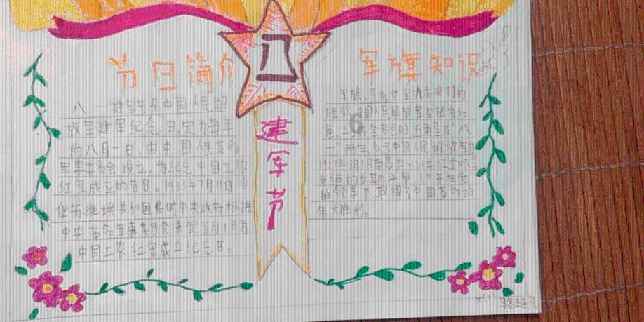 探索微信上的吉鹿力问答社区,与秦灭六国后,秦始皇是如何处置六国国君的?即刻互动!