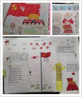 小猫钓鱼游戏龙王版有船