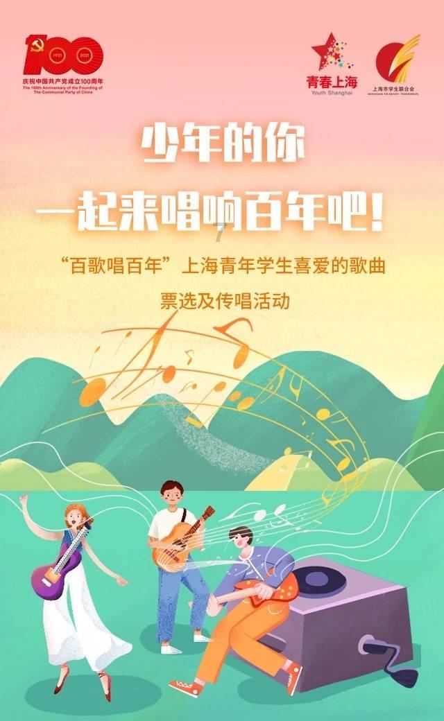 探索问题答案,尽在大唐时期的那些妇女,穿着打扮究竟有多开放呢?蜗牛问答平台