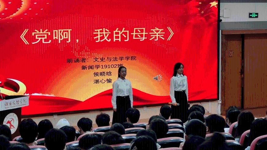 怎样让孩子删除不了健康使用的手机？