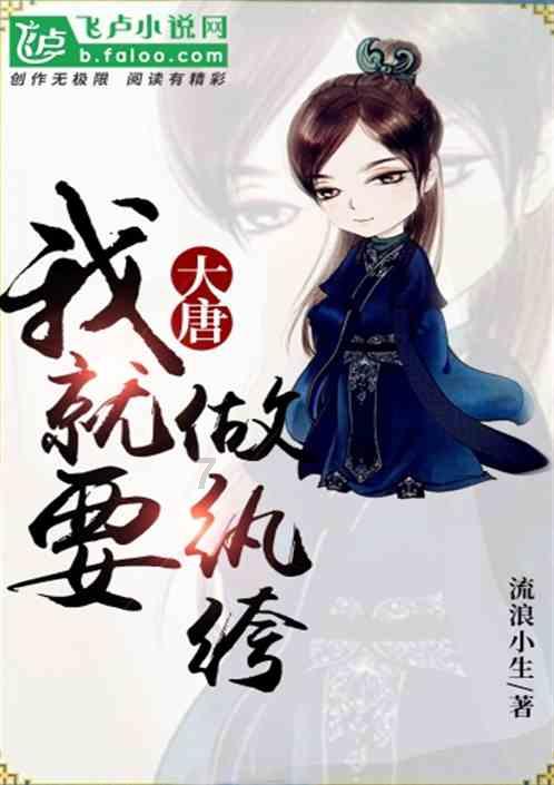 中国历史上在位时间最短的皇帝是?-专业问答交流平台
