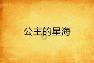 之前做主播,每天都是一个人,习惯了一个人的感觉,现在重新去上班,跟同事格格不入,融不进去怎么办?—实时解答你的疑问